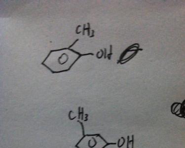 乙烷的三氯代物有几种