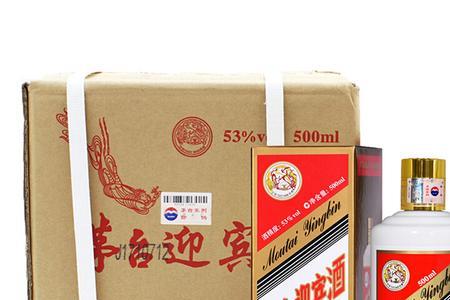 飞天迎宾酒53度有储存价值吗