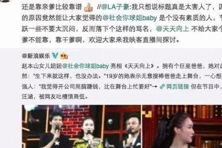 拽味什么意思
