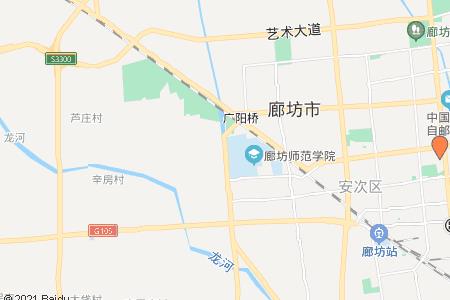 廊坊电子邮件地址怎么填