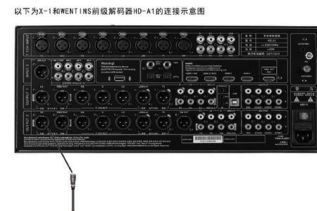 桥接单声道什么意思
