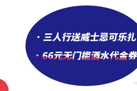 海伦斯存酒可以存多久