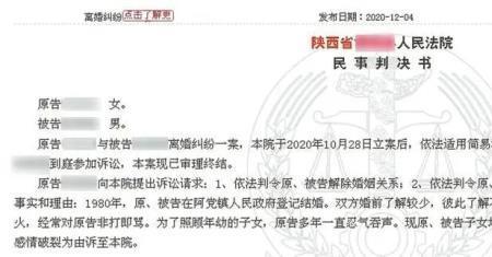 驳回诉讼请求被告适用自认吗