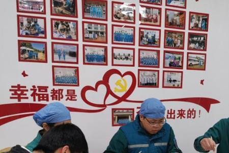 和医院领导一起吃饭怎么说话