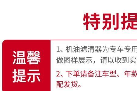 佐佐木机油是哪国品牌