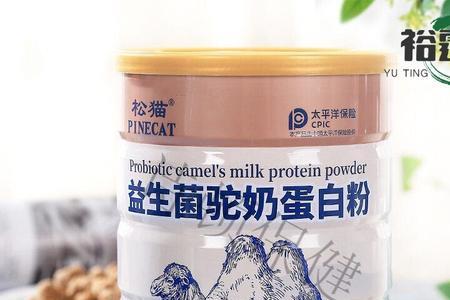 为什么国产驼奶粉比进口贵