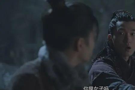 少年游朱厌什么身份