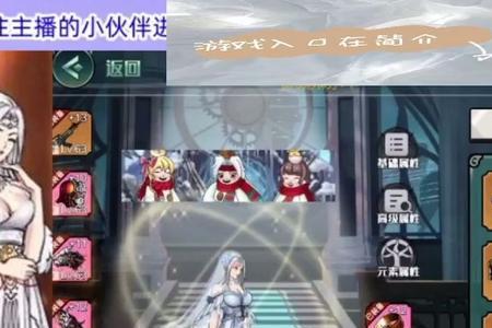 神陵武装65版本大枪技能搭配