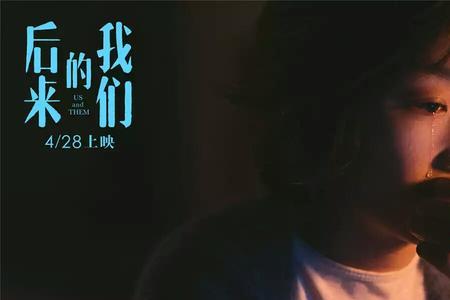 泪眼迷离好像有一层泪珠的意思