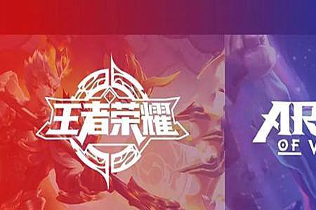 英雄联盟kpl是什么意思