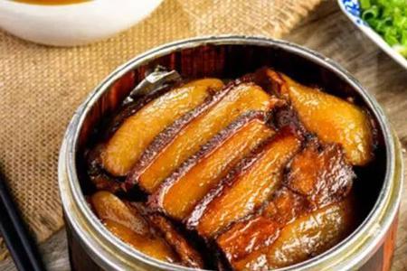 扣肉起个好听的名字