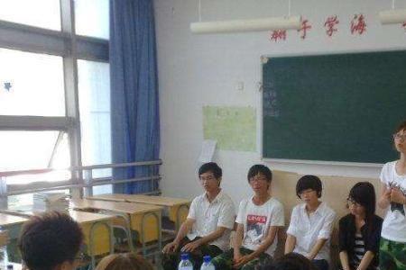 社团面试没过的人很差吗