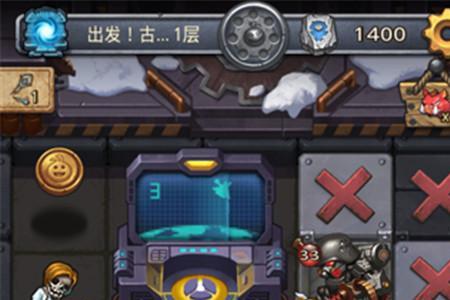不思议迷宫废弃的兵工厂攻略