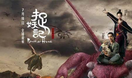 岳怀山是哪部电影