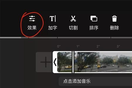 视频一剪辑就掉帧