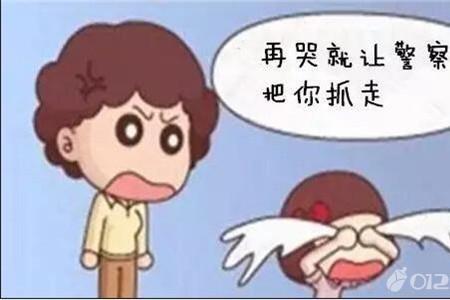 熏陶孩子的经典语句