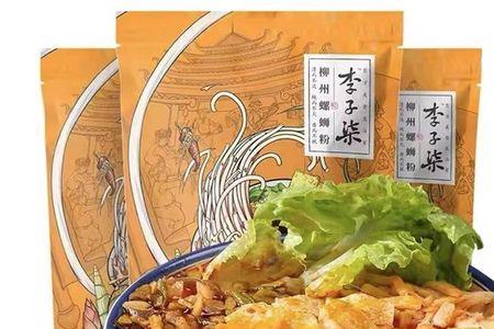 柳园记与李子柒螺蛳粉哪个好吃