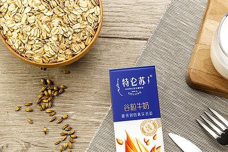 特仑苏谷粒多多配料表