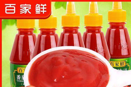 西红柿250g是几个