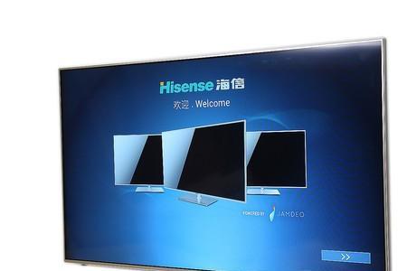 hisense电视怎么开
