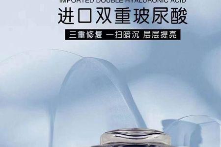 永九美化妆品是正规产品吗