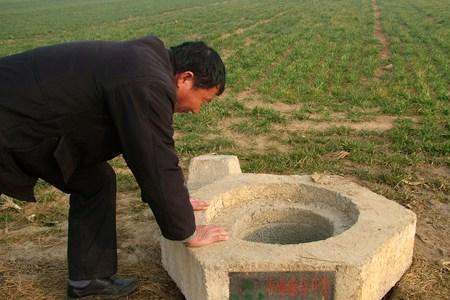 水井往外流水