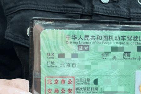 农村公交驾驶员需什么驾照