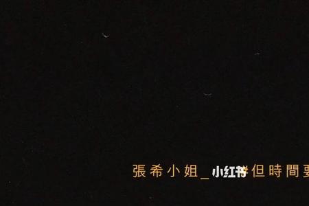 在月台上等你什么意思