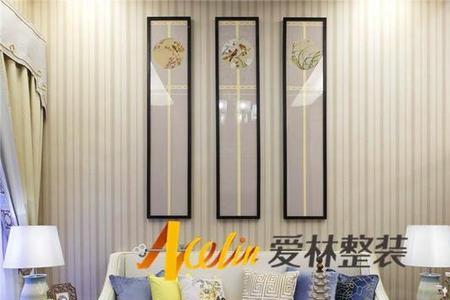 爱林装饰和方林装饰是一家吗