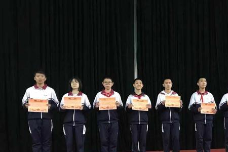 静海实验中学怎样