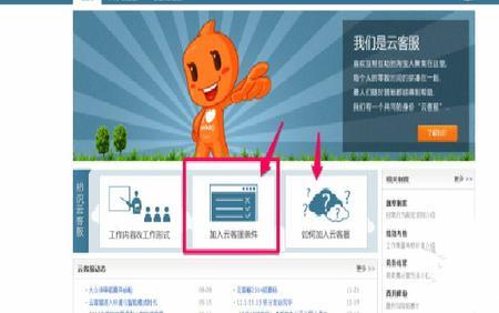 在淘宝网上办签证靠谱吗