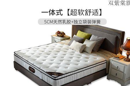 弘科海马床垫质量好不