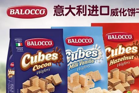 意大利食品品牌