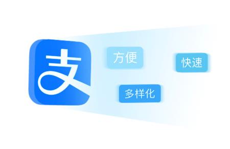支付小程序合法吗
