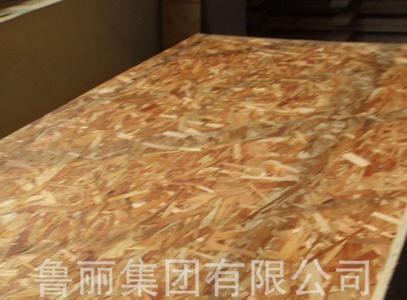 鲁丽osb板是几线品牌