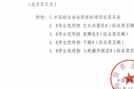 此页无正文是顶格吗