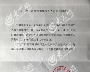 铁一初中弘达班怎么样