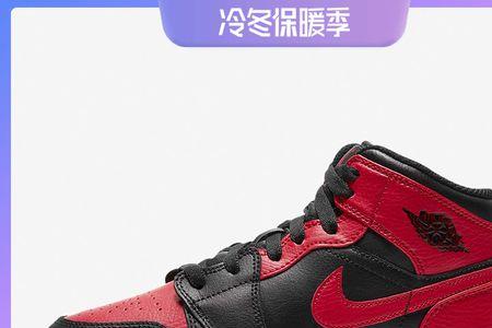 aj1最吊的是禁穿吗