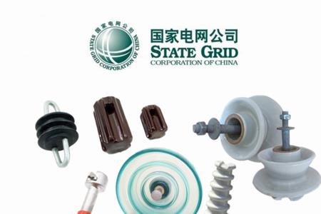 电工的瓷瓶在电工专业叫什么
