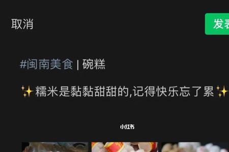 甜玉米朋友圈文案