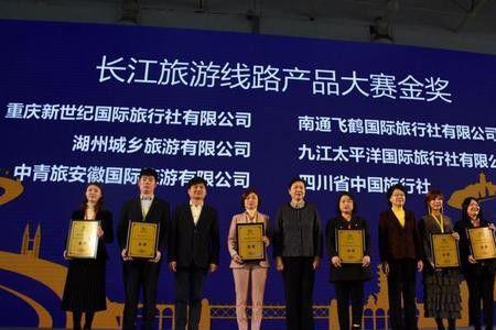 湖北在长江文明扮演的角色