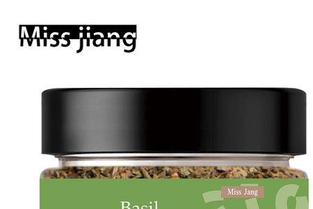 意大利面上撒的绿色香料是什么