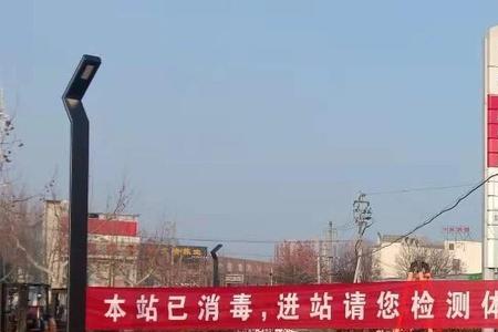 洛阳大桥石化的油怎么样