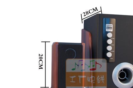 雅兰仕v8s怎么连接音响