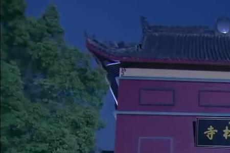 吐蕃国师大战少年寺是哪一节