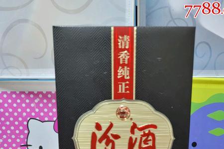 汾酒20年和青花20区别