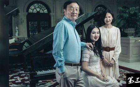 华丰手机的创始人是谁