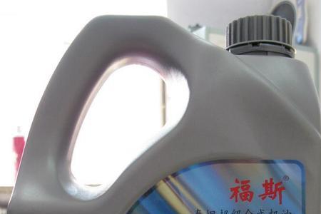 福斯机油有哪些型号