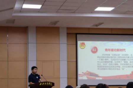 青团员和群众有什么区别