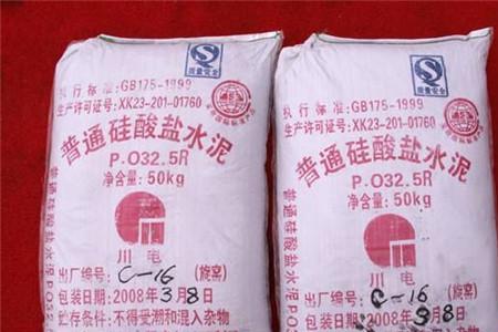 水泥熟料属于什么产品